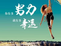 2020年內(nèi)江中考成績什么時間知道