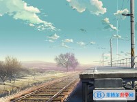 2020年內(nèi)江中考技巧和注意事項