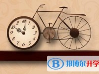 2020年內江中考時間表