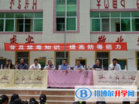 冕寧民族中學(xué)2025年招生簡章