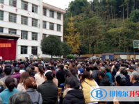 冕寧民族中學(xué)2025年宿舍條件