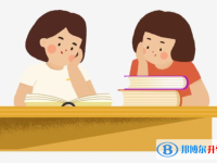 2020年內江中考招辦電話