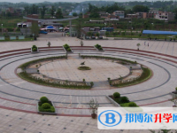 宜賓敘州第二中學(xué)2025年報(bào)名條件、招生要求、招生對象