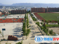 宜賓敘州第二中學(xué)2025年招生辦聯(lián)系電話