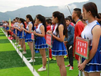 四川冕寧中學(xué)2023年招生錄取分數(shù)線