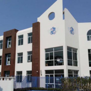 斯代文森國際學校