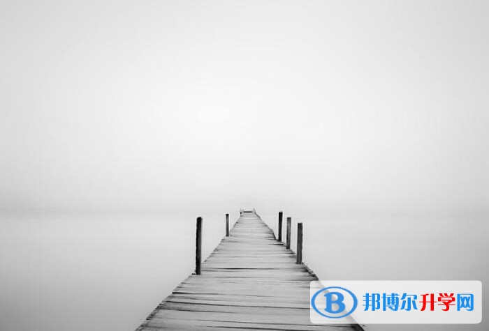 2020年內江中考志愿填報