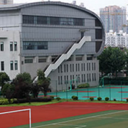 華一劍橋國際學校