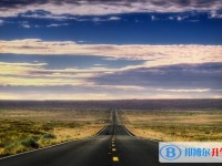 2020年內江中考報名系統網址