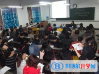 井研實驗高級中學(xué)2025年招生計劃