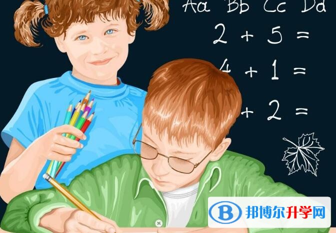 2020年自貢中考具體時(shí)間