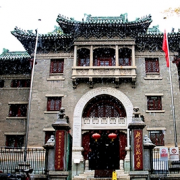 領科教育北京校區