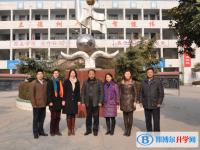 閬中東風(fēng)中學(xué)2025年招生代碼