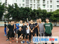 閬中東風中學網站網址主頁