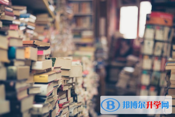 2020年自貢中考注意事項(xiàng)和技巧