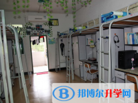 樂至大佛中學2025年宿舍條件