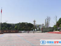 綿陽南山中學雙語學校怎么樣、好不好