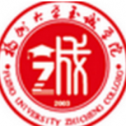 福大至誠國際高中課程中心