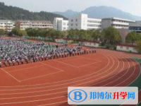 自貢第二十五中學(xué)2025年招生計(jì)劃