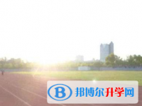 自貢第二十五中學(xué)2025年報名條件、招生要求、招生對象