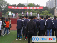 峨眉山第四中學(xué)2025年報名條件、招生要求、招生對象
