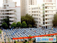 西昌南寧中學(xué)2025年報名條件、招生要求、招生對象