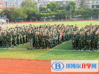 四川冕寧中學(xué)2025年招生簡章