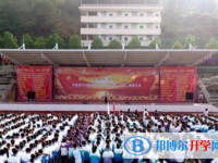 寧南高級中學怎么樣、好不好