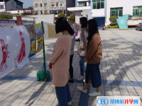 平昌元山中學怎么樣、好不好