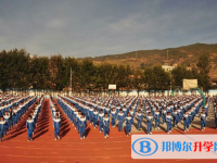 會東姜州中學2025年宿舍條件