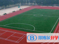 都江堰虹口中學2025年招生辦聯系電話