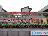 瀘州長江中學(xué)2025年報名條件、招生要求、招生對象