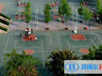 綿陽第九中學(xué)2025年招生代碼