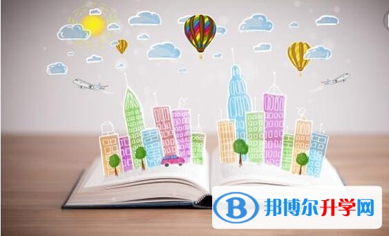 2020年樂山網上查詢中考成績怎么查詢