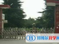 蓬南中學(xué)2025年學(xué)費(fèi)、收費(fèi)多少