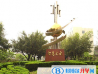蓬南中學(xué)2025年宿舍條件