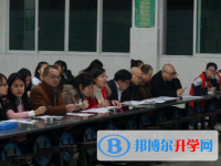 蓬南中學(xué)網(wǎng)站網(wǎng)址主頁(yè)
