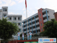 威遠新店中學地址在哪里