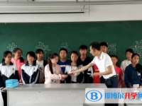 四川鹽亭金孔中學怎么樣、好不好