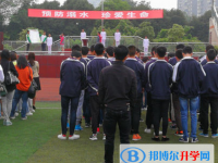 四川鹽亭金孔中學(xué)2025年招生代碼