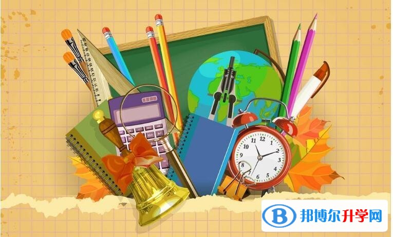 2020年樂山中考錄取報名網