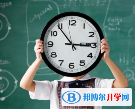 2020年樂山中考錄取時間
