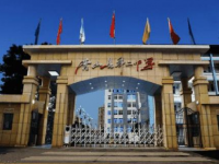 營山第二中學2023年錄取分數線