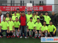 自貢第二十二中學(xué)怎么樣、好不好