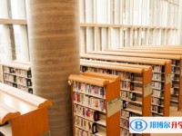 2020年樂山中考考生人數
