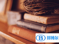 2020年樂山中考后如何錄取