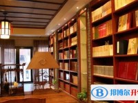 2020年樂山中考規則