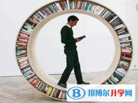 2020年樂山中考報名需要帶什么