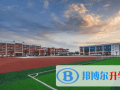 上海北美學(xué)校2023年招生簡章