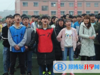 仁壽祿加中學網站網址主頁